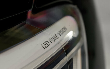 Renault Arkana I, 2020 год, 1 315 000 рублей, 26 фотография