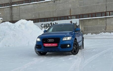 Audi Q5, 2013 год, 1 950 000 рублей, 2 фотография