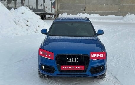 Audi Q5, 2013 год, 1 950 000 рублей, 5 фотография