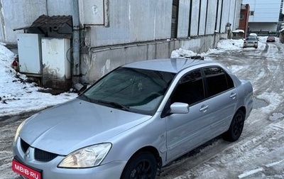 Mitsubishi Lancer IX, 2005 год, 265 000 рублей, 1 фотография