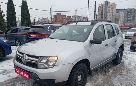Renault Duster I рестайлинг, 2018 год, 650 000 рублей, 1 фотография