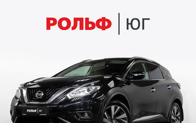 Nissan Murano, 2018 год, 1 998 000 рублей, 1 фотография