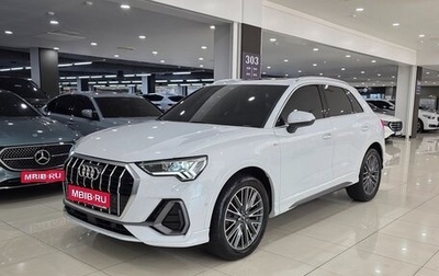 Audi Q3, 2023 год, 2 580 000 рублей, 1 фотография