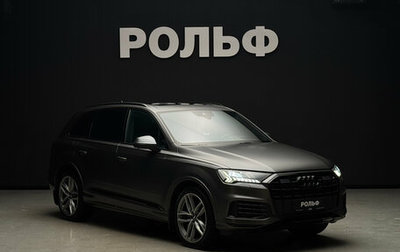 Audi Q7, 2020 год, 7 500 000 рублей, 1 фотография
