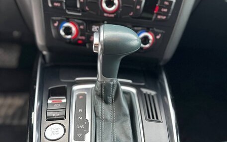 Audi Q5, 2013 год, 1 950 000 рублей, 20 фотография