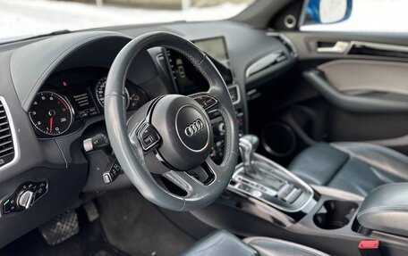 Audi Q5, 2013 год, 1 950 000 рублей, 17 фотография