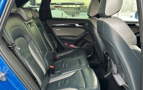 Audi Q5, 2013 год, 1 950 000 рублей, 25 фотография