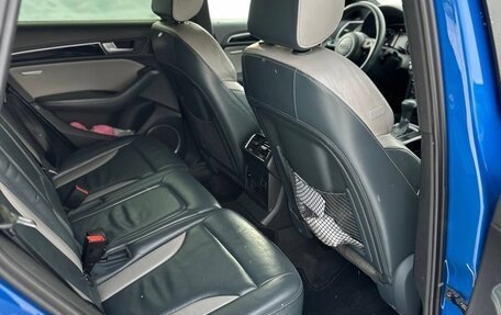 Audi Q5, 2013 год, 1 950 000 рублей, 24 фотография