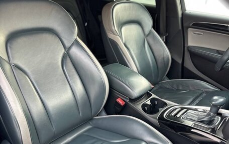 Audi Q5, 2013 год, 1 950 000 рублей, 29 фотография