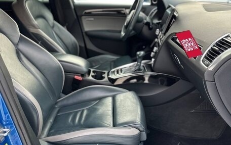 Audi Q5, 2013 год, 1 950 000 рублей, 28 фотография