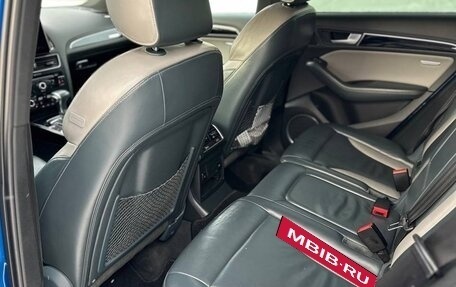 Audi Q5, 2013 год, 1 950 000 рублей, 21 фотография