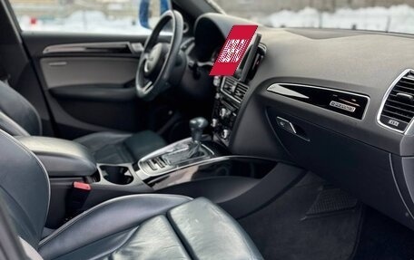 Audi Q5, 2013 год, 1 950 000 рублей, 27 фотография