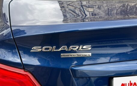 Hyundai Solaris II рестайлинг, 2016 год, 1 280 000 рублей, 12 фотография