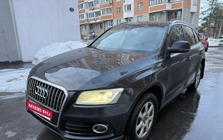 Audi Q5, 2014 год, 1 900 000 рублей, 2 фотография