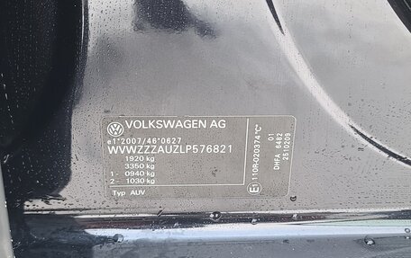 Volkswagen Golf VII, 2020 год, 2 000 000 рублей, 9 фотография