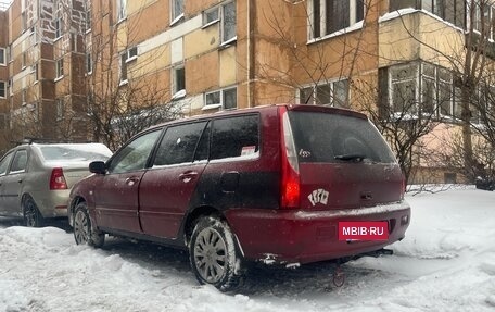 Mitsubishi Lancer IX, 2005 год, 210 000 рублей, 7 фотография