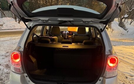 Toyota Verso I, 2014 год, 1 520 000 рублей, 17 фотография