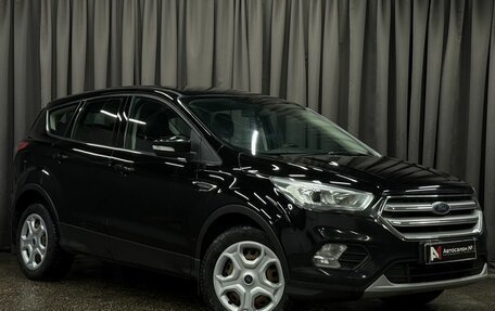 Ford Kuga III, 2018 год, 1 709 888 рублей, 2 фотография