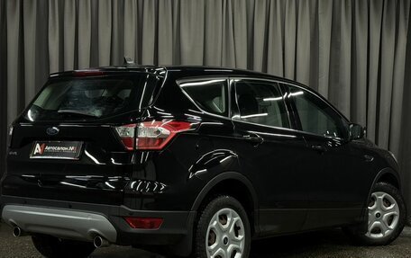 Ford Kuga III, 2018 год, 1 709 888 рублей, 4 фотография