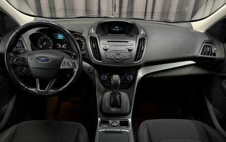 Ford Kuga III, 2018 год, 1 709 888 рублей, 15 фотография