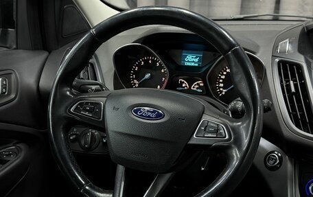 Ford Kuga III, 2018 год, 1 709 888 рублей, 8 фотография