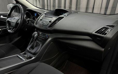 Ford Kuga III, 2018 год, 1 709 888 рублей, 17 фотография