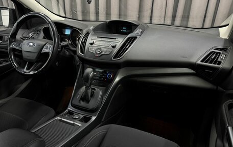 Ford Kuga III, 2018 год, 1 709 888 рублей, 16 фотография