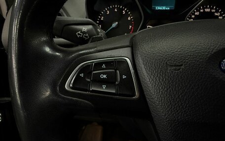 Ford Kuga III, 2018 год, 1 709 888 рублей, 9 фотография