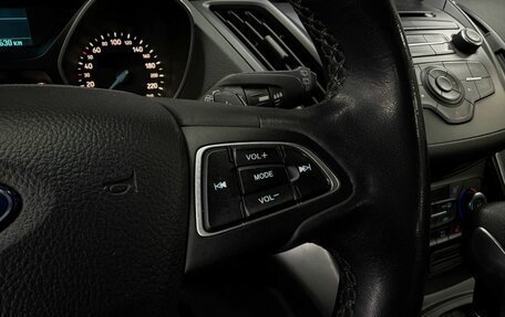 Ford Kuga III, 2018 год, 1 709 888 рублей, 10 фотография