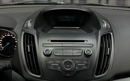 Ford Kuga III, 2018 год, 1 709 888 рублей, 13 фотография