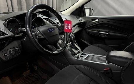 Ford Kuga III, 2018 год, 1 709 888 рублей, 6 фотография