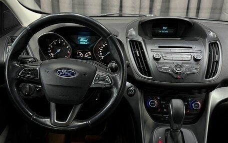 Ford Kuga III, 2018 год, 1 709 888 рублей, 11 фотография