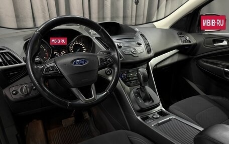 Ford Kuga III, 2018 год, 1 709 888 рублей, 7 фотография
