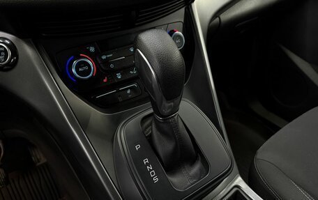 Ford Kuga III, 2018 год, 1 709 888 рублей, 19 фотография