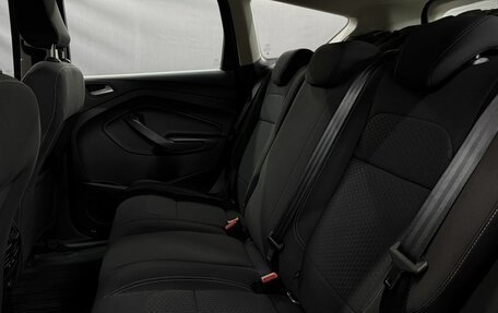 Ford Kuga III, 2018 год, 1 709 888 рублей, 26 фотография