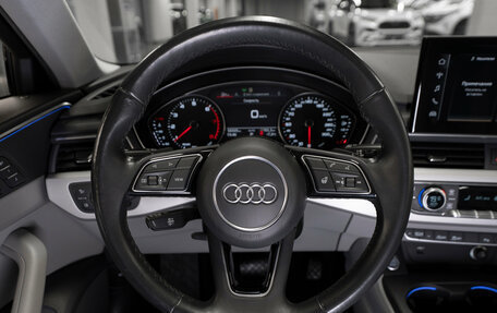 Audi A4, 2021 год, 4 220 000 рублей, 10 фотография