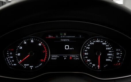 Audi A4, 2021 год, 4 220 000 рублей, 11 фотография