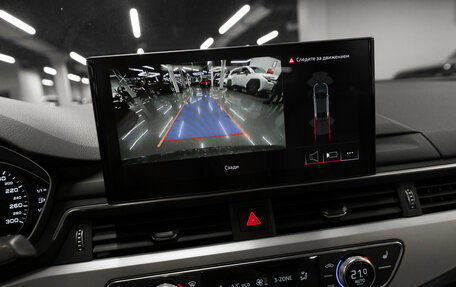 Audi A4, 2021 год, 4 220 000 рублей, 17 фотография