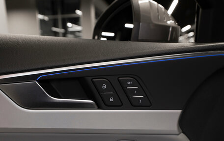 Audi A4, 2021 год, 4 220 000 рублей, 19 фотография