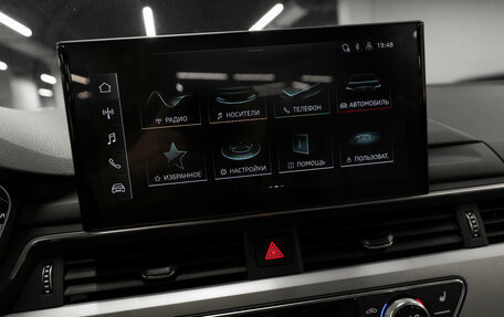 Audi A4, 2021 год, 4 220 000 рублей, 16 фотография