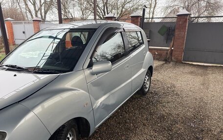 Toyota WiLL Cypha, 2002 год, 390 000 рублей, 5 фотография