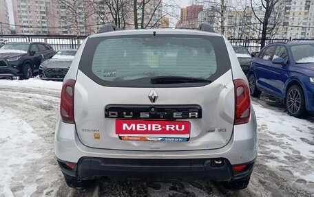 Renault Duster I рестайлинг, 2018 год, 650 000 рублей, 5 фотография