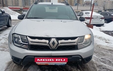 Renault Duster I рестайлинг, 2018 год, 650 000 рублей, 2 фотография