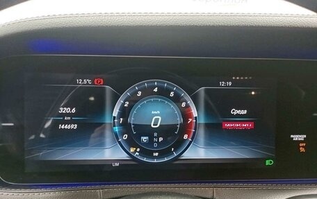 Mercedes-Benz Maybach S-Класс, 2017 год, 5 250 000 рублей, 7 фотография