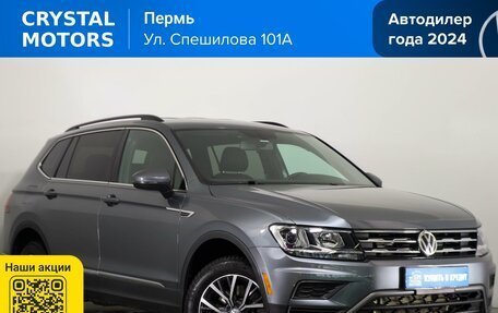 Volkswagen Tiguan II, 2019 год, 2 249 000 рублей, 2 фотография