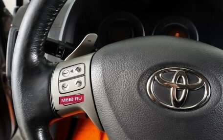 Toyota Corolla, 2007 год, 719 000 рублей, 17 фотография