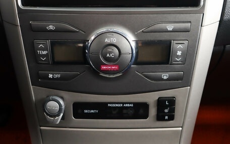 Toyota Corolla, 2007 год, 719 000 рублей, 20 фотография