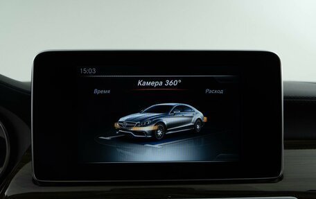 Mercedes-Benz CLS, 2014 год, 2 798 055 рублей, 23 фотография