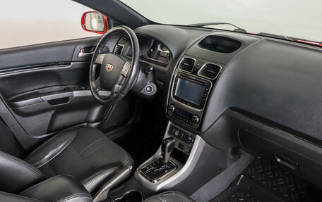 Geely Emgrand EC7, 2013 год, 489 000 рублей, 12 фотография