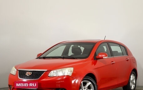 Geely Emgrand EC7, 2013 год, 489 000 рублей, 4 фотография